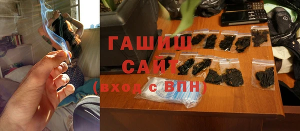 прущая мука Нефтекумск