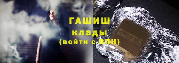 дистиллят марихуана Наволоки