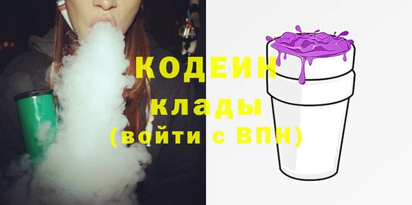 прущая мука Нефтекумск