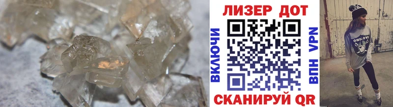 ЛСД экстази ecstasy  Купить  Ногинск 